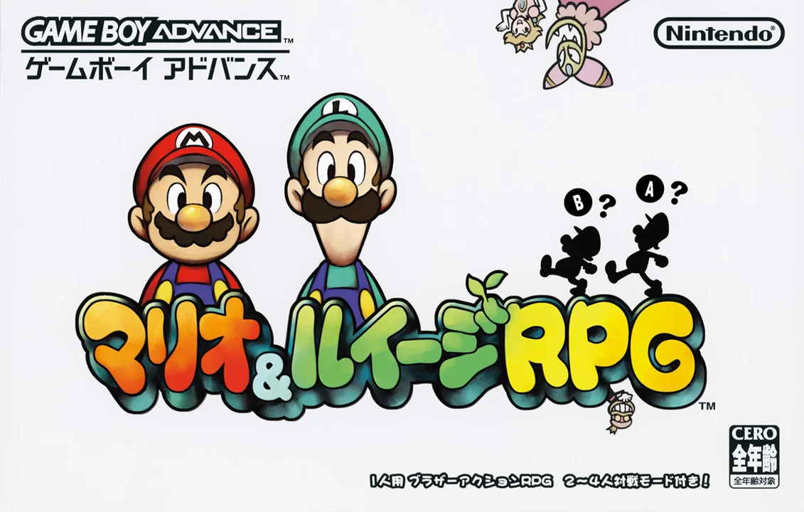 Mario & Luigi: Superstar Saga (GBA, Switch) (gamerip) (2003